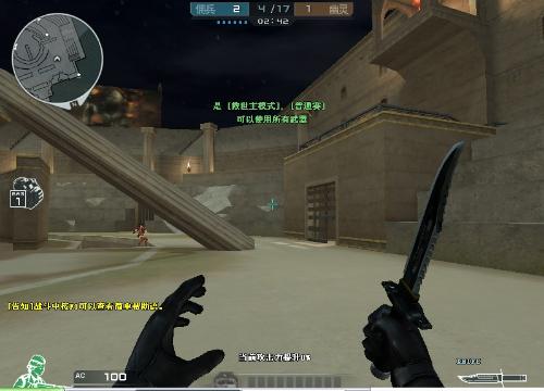 FaZe以2：0战胜NAVI，晋级2025年BLAST Open Fall lan 阶段