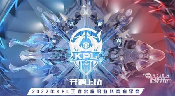 LPL 2025春季赛预测 - NIP vs JDG