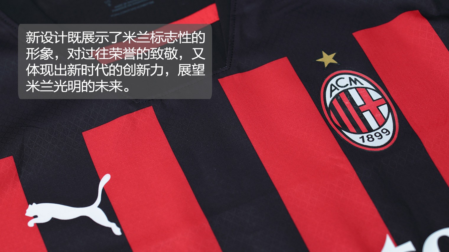 变成内