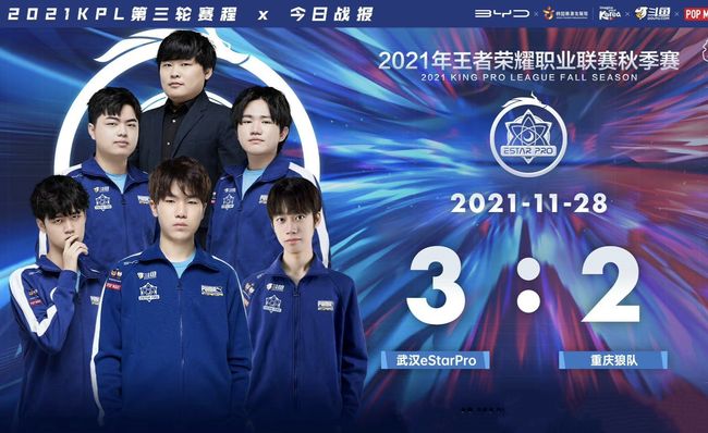 全球先锋赛首日预告的官方公告： Top Esports 将对阵 Hanwha Life Esports ，一场强强对决，争取一个良好的开局