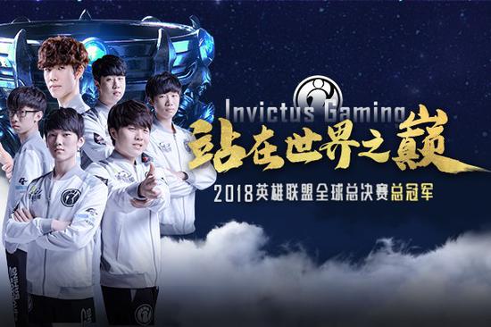 EDward Gaming 和 TEC Esports 在 VCT 2025： 中国第一阶段的 Alpha 组中赢得第二场胜利