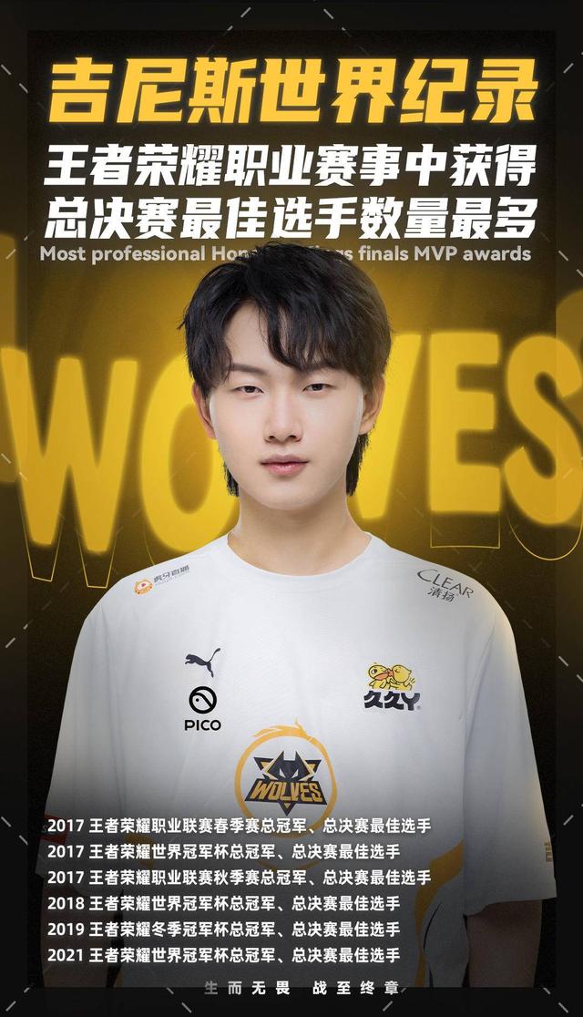 Mouz 对阵 FURIA Esports ， The MongolZ 将在 IEM Cologne 2025 季后赛中与 NAVI 交锋