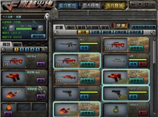 NAVI vs Imperial , and B8 vs Fnatic — StarLadder布达佩斯Major 2025第二轮的种子赛