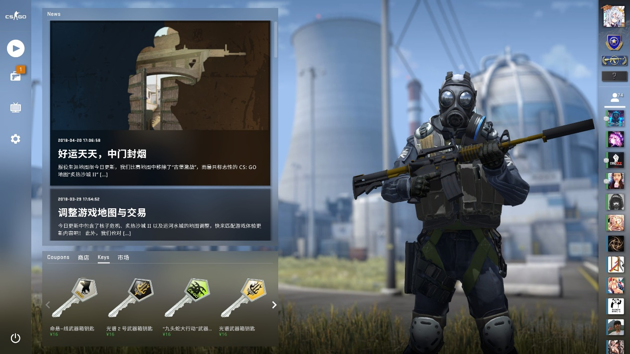 Top Esports 将与 JD Gaming 争夺总决赛名额